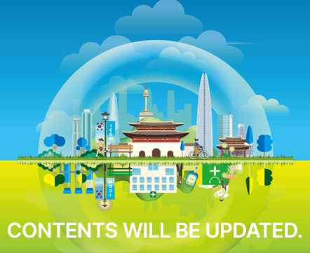 Will Be Update